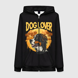 Толстовка на молнии женская Любитель Собак Dog Lover, цвет: 3D-черный