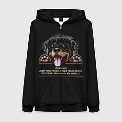 Толстовка на молнии женская Собака Ротвейлер, цвет: 3D-черный