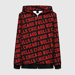 Толстовка на молнии женская Чикаго Буллз, Chicago Bulls, цвет: 3D-черный