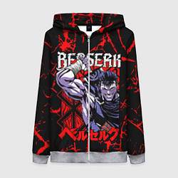Толстовка на молнии женская БЕРСЕРК BERSERK GUTS, цвет: 3D-меланж