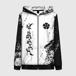 Толстовка на молнии женская Black clover чёрный клевер вертикальная надпись, цвет: 3D-черный