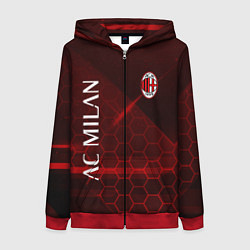 Толстовка на молнии женская Ac milan Соты, цвет: 3D-красный