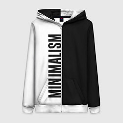 Женская толстовка на молнии MINIMALISM - BLACK AND WHITE