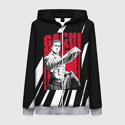 Толстовка на молнии женская Guchi-muchi Billy Herrington, цвет: 3D-меланж