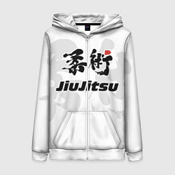 Толстовка на молнии женская Джиу-джитсу Jiu-jitsu, цвет: 3D-белый