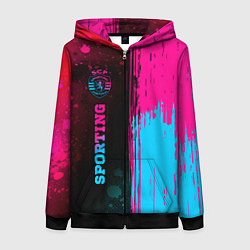 Толстовка на молнии женская Sporting - neon gradient: по-вертикали, цвет: 3D-черный