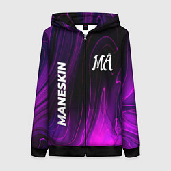 Женская толстовка на молнии Maneskin violet plasma