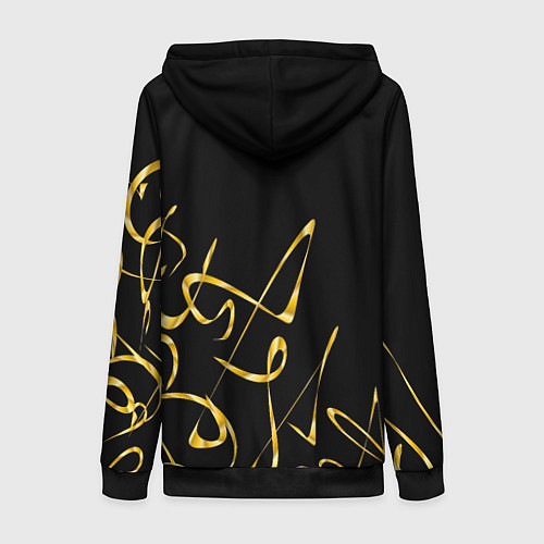Женская толстовка на молнии Золотая каллиграфия на черном фоне / 3D-Черный – фото 2