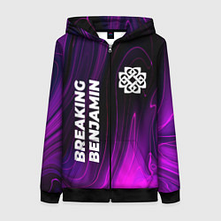 Толстовка на молнии женская Breaking Benjamin violet plasma, цвет: 3D-черный