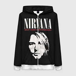 Женская толстовка на молнии Nirvana - Kurt Cobain