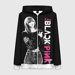 Толстовка на молнии женская Blackpink Beautiful Lisa, цвет: 3D-белый