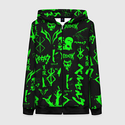 Женская толстовка на молнии Berserk neon green