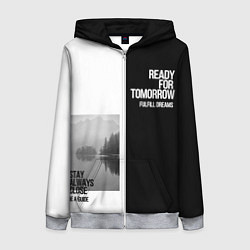 Толстовка на молнии женская Чёрно белый Stay always close be a guide мечты, цвет: 3D-меланж