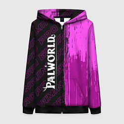 Толстовка на молнии женская Palworld pro gaming по-вертикали, цвет: 3D-черный