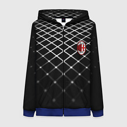 Толстовка на молнии женская Милан футбольный клуб, цвет: 3D-синий