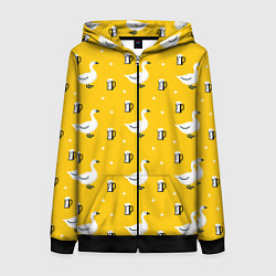 Толстовка на молнии женская Гуси и пиво, цвет: 3D-черный