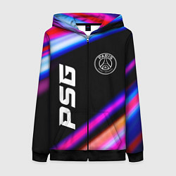 Толстовка на молнии женская PSG speed game lights, цвет: 3D-черный