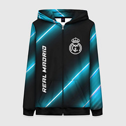 Толстовка на молнии женская Real Madrid неоновые лампы, цвет: 3D-черный