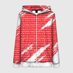 Женская толстовка на молнии Руны на красно-белом рваном фоне