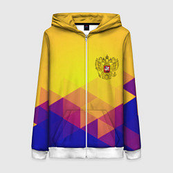 Толстовка на молнии женская Желтая геометрия - спорт Россия с гербом, цвет: 3D-белый