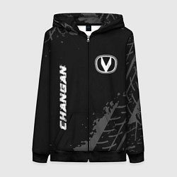 Женская толстовка на молнии Changan speed на темном фоне со следами шин вертик