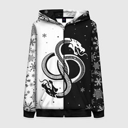 Толстовка на молнии женская Инь янь - змеи, цвет: 3D-черный