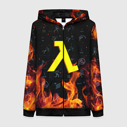 Толстовка на молнии женская Half life fere steel, цвет: 3D-черный