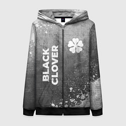 Толстовка на молнии женская Black Clover - grey gradient вертикально, цвет: 3D-черный