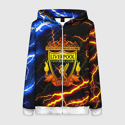 Толстовка на молнии женская Liverpool storm, цвет: 3D-белый