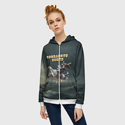 Толстовка на молнии женская Bombandito Gusito мем, цвет: 3D-белый — фото 2