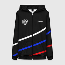 Женская толстовка на молнии Герб с полосами бело-сине-красными на чёрном