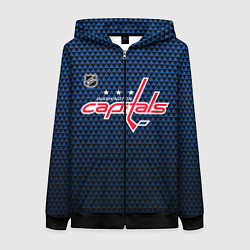 Женская толстовка на молнии Вашингтон Кэпиталз - синий градиент