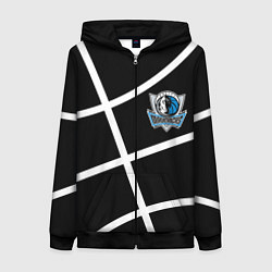 Толстовка на молнии женская Даллас Маверикс - текстура черного мяча, цвет: 3D-черный