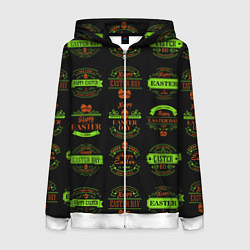 Женская толстовка на молнии Easter holidays