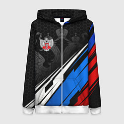 Толстовка на молнии женская Федерация бокса России - триколор, цвет: 3D-белый