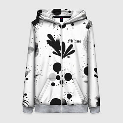 Толстовка на молнии женская Растительный паттерн и кляксы - Милан, цвет: 3D-меланж