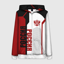 Толстовка на молнии женская Россия герб РФ, цвет: 3D-белый
