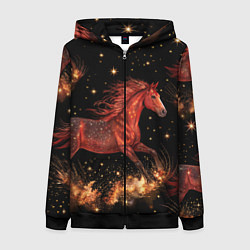 Толстовка на молнии женская Огненные лошади - паттерн, цвет: 3D-черный