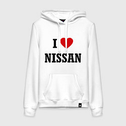 Толстовка-худи хлопковая женская I love Nissan, цвет: белый