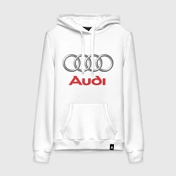 Толстовка-худи хлопковая женская Audi, цвет: белый