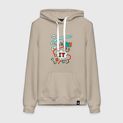 Толстовка-худи хлопковая женская Я ж программист, цвет: миндальный