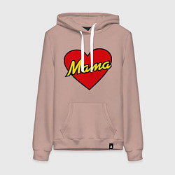 Толстовка-худи хлопковая женская Любимая мама, цвет: пыльно-розовый