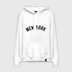 Толстовка-худи хлопковая женская New York Logo, цвет: белый