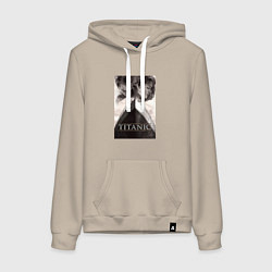 Толстовка-худи хлопковая женская Титаник, цвет: миндальный
