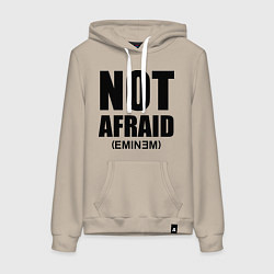 Толстовка-худи хлопковая женская Not Afraid, цвет: миндальный