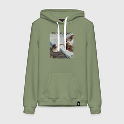 Толстовка-худи хлопковая женская Сотворение Адама, цвет: авокадо