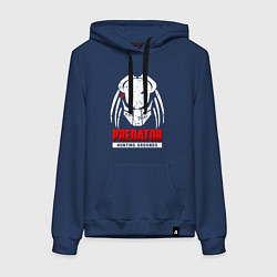 Толстовка-худи хлопковая женская PREDATOR: HUNTING GROUNDS, цвет: тёмно-синий
