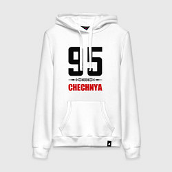 Толстовка-худи хлопковая женская 95 Chechnya, цвет: белый