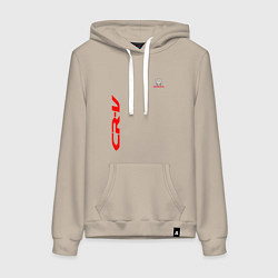 Толстовка-худи хлопковая женская Honda CR-V Z, цвет: миндальный