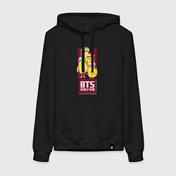 Толстовка-худи хлопковая женская BTS Чики, цвет: черный
